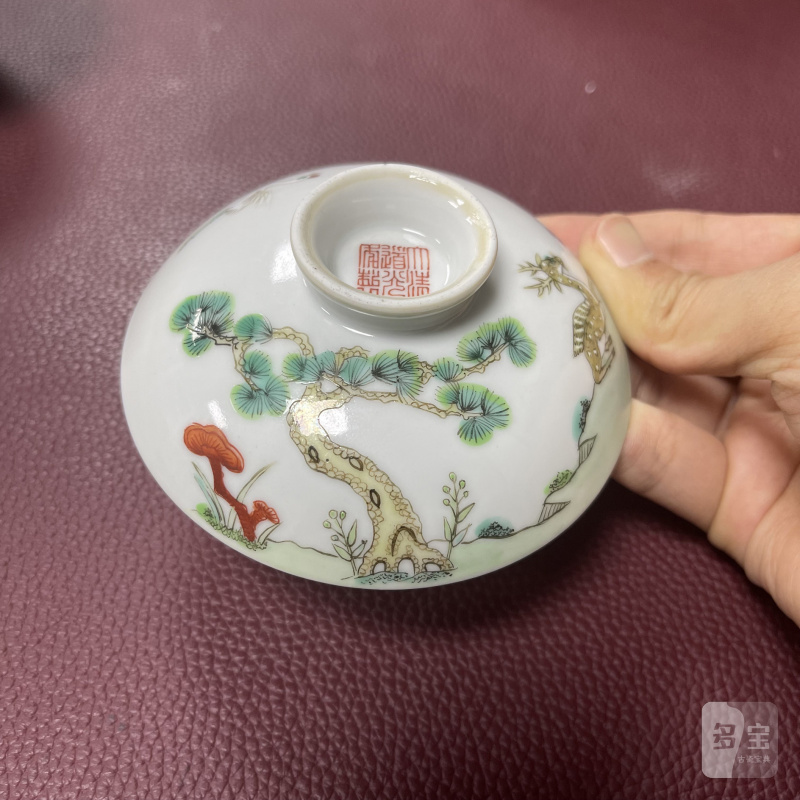 清道光 粉彩松鹿图盖碗 - 图18